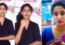 எப்படி இருந்த லாஸ்லியா இப்போ எப்படி இருக்காங்க பாருங்க?