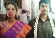 அப்பா, அம்மாவை க த்தியால் கு த்தினார் : நேரில் பார்த்த 5 வயது மகனின் அதிர்ச்சி வாக்குமூலம்!!