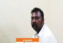 5 மனைவிகளுடன் கார், வீடு என சொகுசாக வாழ கணவன் செய்த மோசமான செயல்!!