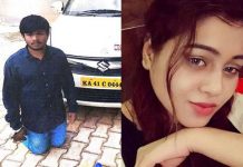 ம ர்மமாக இ றந்த மொடல் அழகியின் கொ லை : சிக்கிய சாரதி!!