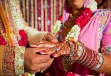 திருமணத்திற்கு முன் ஒத்திகை பார்க்கலாம்… உறவுக்கு அழைத்த நபரை தனியாக அழைத்து இளம்பெண் செய்த செயல்!!