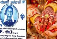 உயிரோடு இருக்கும் 19 வயது மகளுக்கு கண்ணீர் அஞ்சலி போஸ்டர் அடித்த தாய்!!