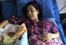 நீர்க்குடம் உடைந்து வலியால் துடித்த கர்ப்பிணி பெண் : அனுமதி மறுத்த இந்திய இராணுவம்!!