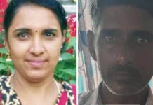 ராணி போன்று பார்த்து வந்த கணவனுக்கு மனைவி செய்த துரோகம் : பெண் கொ லை வழக்கில் அடுத்தடுத்து வெளியாகும் தகவல்!!