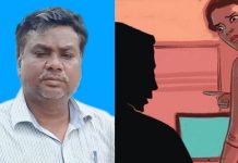 ராணி மாதிரி பார்த்துக்கிறேன்… இளம் வி தவைப் பெ ண்ணிடம் ஆ பாசமாக பேசி சி ல்மிஷம் செய்த அதிகாரி!!