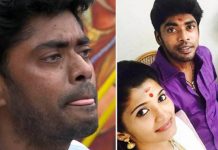 என் மனைவிக்கு இப்படி ஒரு பிரச்சனை இருந்தது… அப்ப கூட நான்? கண்கலங்கிய சாண்டி!!