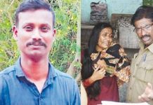 திருமணமான ஒரு மாதத்தில் திடீரென மயங்கி விழுந்தது ஏன்? அதிர வைத்த புதுப்பெண்ணின் வாக்குமூலம்!!