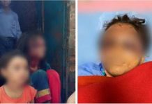 நூறு ரூபாய் பணத்திற்காக அக்காவின் கண்ணை தோண்டி வெளியே எடுத்த தம்பி : அதிர்ச்சி சம்பவம்!!