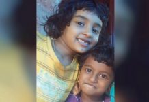 தங்கையை இறுக்கி அணைத்தபடியே மண்ணில் புதைந்திருந்த அக்கா : நெஞ்சை உருக்கும் சம்பவம்!!