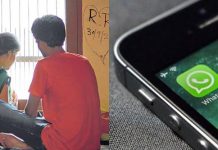 மாணவியுடன் ஆசிரியருக்கு ஏற்பட்ட காதல் : வாட்ஸ் அப்பில் வெளியான புகைப்படத்தால் நேர்ந்த விபரீதம்!!