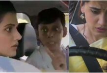 ஹீரோவை அந்த இடத்தில் பிடித்த நடிகை டாப்ஸி : வைரலாகும் வீடியோ!!