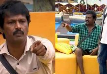 வாடா போடா என கூறிய சரவணன் : சேரனுக்கு ஆதரவாக பொங்கியெழுந்த பிரபல காமெடி நடிகர்!!