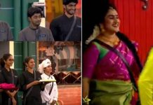 பிக்பாஸ் வீட்டில் அதிரடியாக மீண்டும் நுழைந்த வனிதா!!