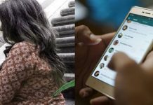 திருமணமான இளம்பெண்ணுக்கு வாட்ஸ் அப்பில் வந்த ஆ பாச வீடியோ.. பின்னர் அவர் மேற்கொண்ட செயல்!!