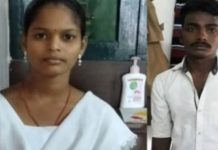 காதலித்து விட்டு அம்மாவின் பேச்சை கேட்டு காதலன் செய்த செயல் : அதிர்ச்சி முடிவு எடுத்த இளம்பெண்!!