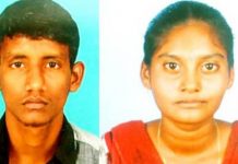 திருமண வாழ்க்கையை தொடங்கிய 90 நாட்களில் துடிதுடித்த இளம் புதுமண தம்பதி!!
