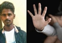 பேஸ்புக் நட்பு : வீட்டுக்கு தனியாக அழைத்து அ த்துமீறிய இளைஞர் : புகைப்படம் வெளியிட்டு மி ரட்டல்!!