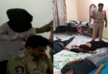 வீட்டில் ச டலமாக கிடந்த அழகான குடும்பம் : கடிதம் சிக்கியது!!