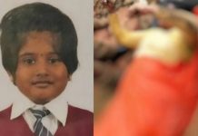 24 வயதிலேயே விதவையான இளம் பெண் : இரவு நேரத்தில் வீட்டிலிருந்து வெளியேறி செய்த விபரீத செயல்!!
