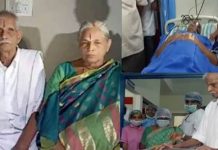 74 வயதில் இரட்டை குழந்தைகள் பெற்றெடுத்த பெண்ணின் கணவருக்கு என்ன ஆனது தெரியுமா?