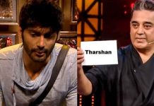 இலங்கையை பெருமைபடுத்தி வீட்டீர்கள் தர்ஷன் : மிகப் பெரிய வாய்ப்பு காத்திருக்கிறது : வாழ்த்திய நடிகைகள்!!