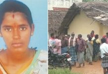 17 வயதில் திருமணம் : 18 வயதில் முதல் குழந்தை : 19 வயதில் கர்ப்பிணி எடுத்த விபரீத முடிவு!!