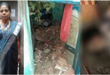 நள்ளிரவில் பலத்த இடி, மழை : வீட்டில் உறங்கிக்கொண்டிருந்த பெண்ணுக்கு நடந்த சோகம்!!