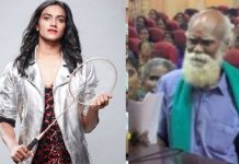 பேட்மிண்டன் சாம்பியன் பி.வி.சிந்துவை திருமணம் செய்து கொள்ள விரும்பும் 70 வயது தமிழர்!!