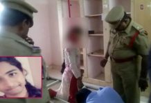 காதலன் கண்முன்னே வீடியோ காலில் த ற்கொ லை செய்துகொண்ட காதலி
