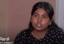 17 வயதில் திருமணம் : வாடகை தாயாக மாறியது ஏன்? இளம் பெண் உருக்கம்!!