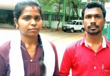 என்னை வீட்டில் அடைத்து வைத்து.. பயமாக உள்ளது : திருமணமான 4 நாட்களில் கதறிய பெண்!!