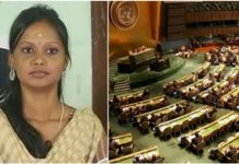 ஐநாவில் இருந்து வந்த அழைப்பு : தமிழ் சிறுமிக்கு கிடைத்த பெருமை!!