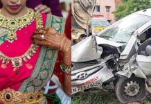 அண்ணன் உ யிரிழந்தது தெரியாமல் திருமணம் செய்து கொண்ட தங்கை : கண்ணீருடன் மூடிமறைத்த உறவினர்கள்!!