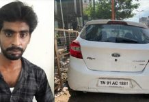 உல்லாச வாழ்க்கைக்கு ஆசைப்பட்டு இளைஞன் செய்த அதிர்ச்சி செயல்!!