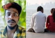 வெளிநாட்டில் பணிபுரியும் தாய் : உள்ளூரில் இளைஞரிடம் ம யங்கிய இளம் வயது மகள் : அதனால் நடந்த வி பரீதம்!!