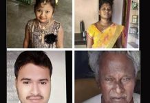 15 நாட்களுக்குள் அடுத்தடுத்து ஒரே குடும்பத்தைச் சேர்ந்த 4 பேர் ப லி : உ யிர் தப்பி அனாதையான பிஞ்சுக் குழந்தை!!