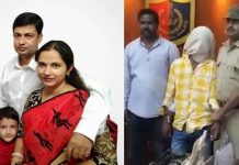இ ரத்தவெள்ளத்தில் ச டலமாக கிடந்த இளம்தம்பதி : கு ற்றவாளி கைது!!