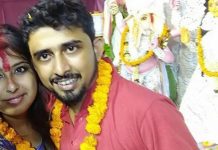 முதல் முறையாக சந்தித்து கொண்ட 4 மணி நேரத்திற்குள் திருமணம் செய்து கொண்ட ஜோடி!!