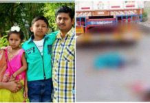 தந்தைக்கு துயரம் நடந்த அதே இடத்தில் ப ரிதாபமாக ப லியான மனைவி, குழந்தை : கதறி துடிக்கும் கணவன்!!