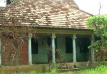 200 கோடி சொத்து : ஒரே குடும்பத்தில் 7 பேர் கொ லை!!