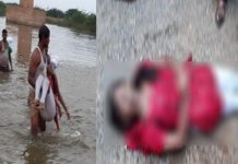 கடிதம் எழுதிவைத்துவிட்டு ஆற்றில் குதித்த மாணவி!!