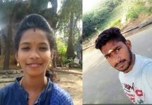 மனைவியின் ச டலத்தை அணைத்தபடி படுத்திருந்த இளைஞர் : விசாரணையில் வெளிவந்த சோகமான தகவல்!!