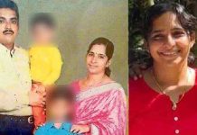 ஒரே குடும்பத்தில் 6 பேரை கொ ன்ற பெண் : மேலும் 2 பிள்ளைகளை குறிவைத்தது அம்பலம்!!