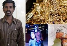 பூமிக்கடியில் பல கிலோ தங்கத்தை புதைத்து வைத்த நபர் : தெரியாமல் இருக்க அங்கு மலம் கழித்ததாக பகீர் வாக்குமூலம்!!