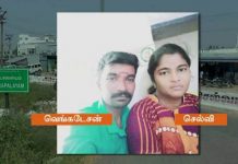 கணவனின் கொ டுமைகள் குறித்து வேறு நபரிடம் பகிர்ந்து கொண்ட மனைவி : ஆறுதலுக்காக அவர் செய்த செயல்!!