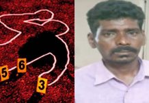 மனைவியை க த்தியால் கு த்திக் கொ ன்ற கணவன் சொன்ன அதிர்ச்சிக் காரணம்!!