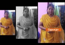 இளம் பெண்ணிடம் ஆசை வார்த்தை கூறிய நபர் : நடந்த கொ லை : அதிரவைக்கும் சம்பவம்!!