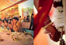 திருமணம் முடிந்து விருந்து சாப்பிட்ட பின்னர் மாயமான புதுப்பெண் : சிசிடிவி கமெராவில் மணமகன் கண்ட காட்சி!!