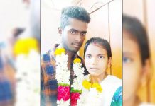 பெற்ற மகளை கொ ன்று உடலை எரித்த பெற்றோர் : பொலிசார் தீவிர விசாரணை!!