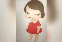 சாதனை விலைக்கு ஏலம் போன சிறுமியின் ஓவியம் : எத்தனை கோடிகள் தெரியுமா?